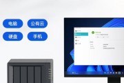 常规存储服务器的定义是什么？它有哪些特点？