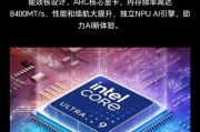 笔记本电脑是否需要电池？电池价格是多少？