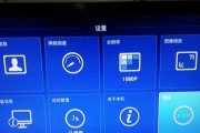 电信小音箱切换wifi网络时如何操作？