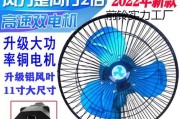 货车48伏充电器的标准功率是多少？如何选择合适的充电器？