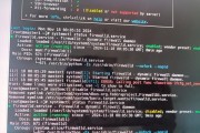 无畏契约防火墙关闭方法是什么？