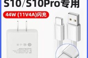 小充头充电器瓦数选择标准是什么？选择不当会有什么影响？