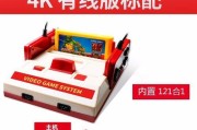 游戏机卡带的正确插入方法是什么？