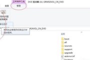 虚拟光驱软件的使用教程（快速掌握虚拟光驱软件的安装和使用方法）