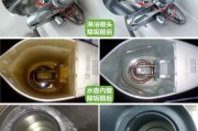 热水器清洁视频教程在哪里找？