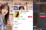 恐龙岛憨豆主播在哪个服务器直播？如何找到他的直播间？