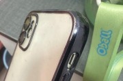 iPhone 14 Pro Max官网价格是多少？如何查看最新报价？