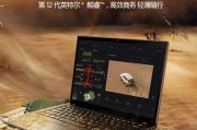 电脑开机后宽带无法连接是什么原因？如何快速解决？