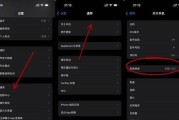 如何查询荣耀保修期和激活时间？查询荣耀保修期和激活时间的方法是什么？