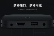 全网通机顶盒的性能如何？用户反馈好用吗？