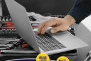 移动硬盘盒蓝屏后如何恢复正常？