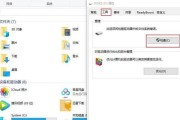 解决移动硬盘不显示盘符的问题（如何恢复移动硬盘的盘符）