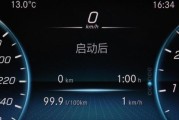 奔驰GLC防火墙异响问题如何解决？