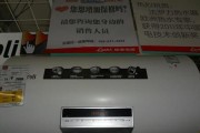 以法罗力电热水器不加热检修方法（解决家用电热水器不加热的简便方法）