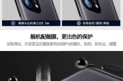小米11和小米11pro参数对比有哪些差异？购买时应该注意什么？