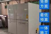 解析水冷中央空调故障原因及解决方法（水冷中央空调故障解决指南）