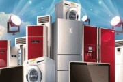 惠而浦空调维修网点在哪里查询？查询方法有哪些？