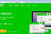 小白也能轻松搞定（从此告别电脑烦恼）