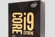 台式电脑处理器i3、i5和i7的区别（性能和功能对比）