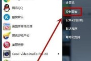 电脑没有音频设备，如何恢复？（解决电脑无音频设备的方法及技巧）