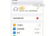 方便苹果手机怎么下载？下载应用的正确方法是什么？