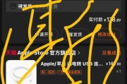 数码相机充电线太短怎么办？有哪些解决方案？