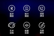 不散音箱插卡方法是什么？