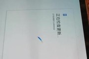 杂牌平板电脑如何恢复出厂设置？