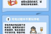 中兴设备连接ISP超时如何解决？