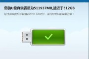 相机无法访问储存卡的解决方法（排查和解决相机无法读取储存卡的问题）