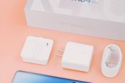opporeno6支持无线充电功能吗？充电效率如何？