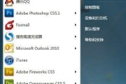 电脑小控制板如何进行关机和重启操作？