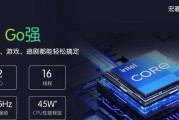 宏碁内存驱动下载步骤是什么？