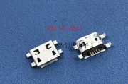 充电器小插口的正确使用方法是什么？