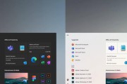 解锁Win10开机无需微软账号登录（简单操作教你跳过微软账号登录的步骤，快速进入桌面）