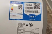 2022年电热水器排行榜发布（探索，为您带来舒适洗浴体验）