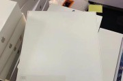 iPad 5多少钱？最新价格是多少以及购买建议是什么？