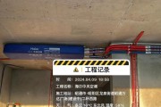 酒店热水器地暖安装步骤是什么？