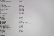 三星固态硬盘sata如何辨别真伪？购买时应注意哪些要点？