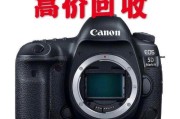 索尼复印机右侧盖饭故障的解决方法（排查）