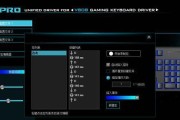 板载内存电脑清理垃圾文件的方法是什么？