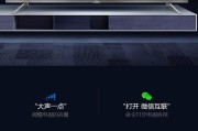 手机拍照时如何实现图像快进效果？操作步骤是什么？