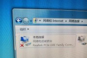 电脑连宽带和Wi-Fi的区别（区别在于连接方式和使用范围）