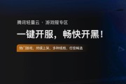 帕鲁服务器版本不兼容是什么原因？如何解决版本不兼容问题？