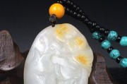 直播玉石用苹果什么颜色手机好？不同颜色手机的优缺点是什么？