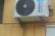 空调室外机漏电是什么原因？如何排查和解决？