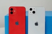 如何选择适合你的iPhone13系列颜色？（深入探究iPhone13系列颜色选择的关键因素及购买建议）