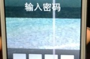 苹果屏幕忽明忽暗的原因是什么？如何解决？