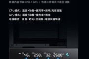 机箱显卡底座安装步骤是什么？安装过程中应注意什么？