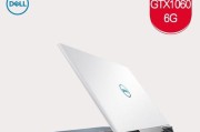 八代i7+6G显存的游戏本怎么选？选购时应注意哪些问题？